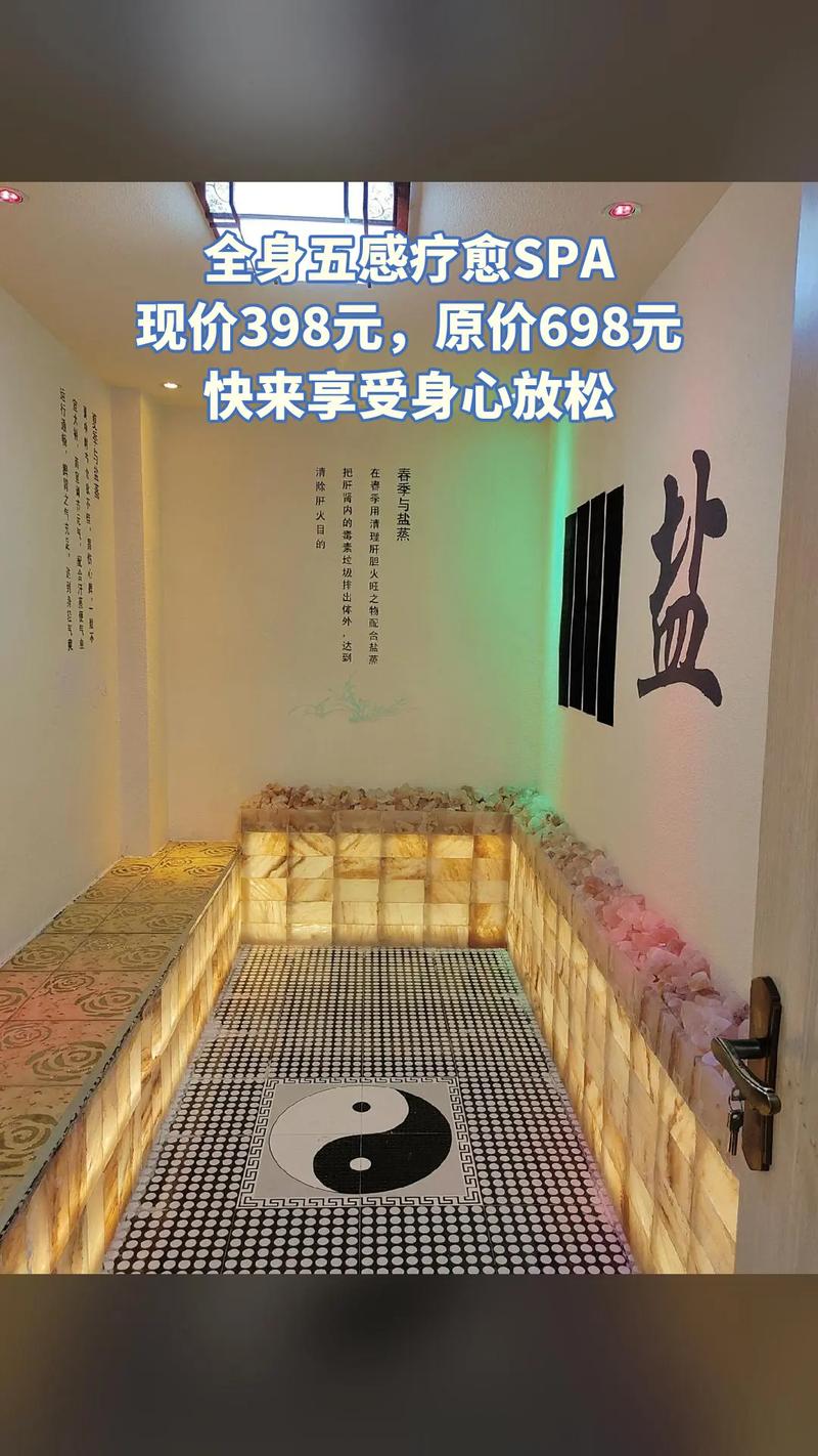 茶友qq群