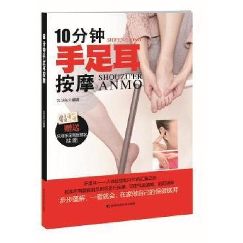 上海茶叶店招聘营业员