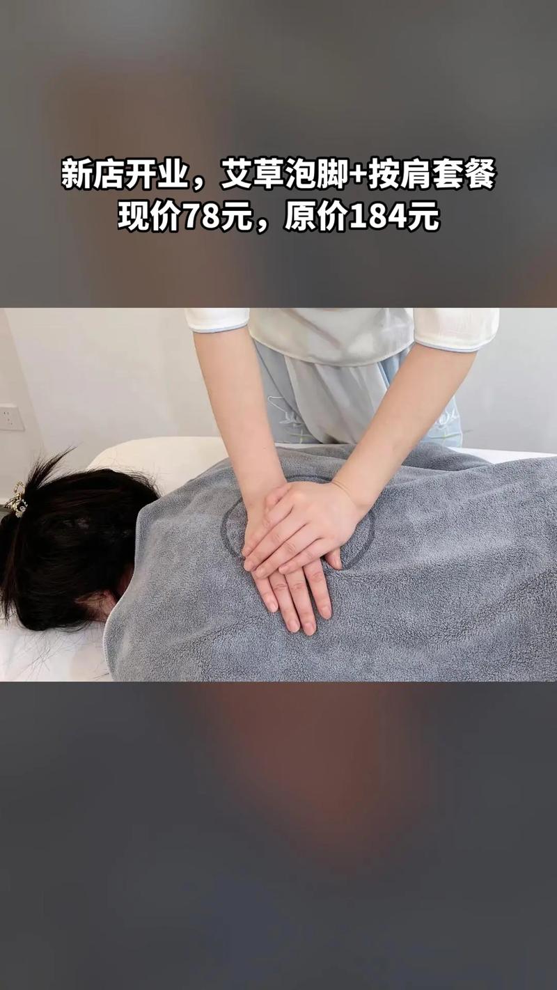 上海茶叶店招聘营业员